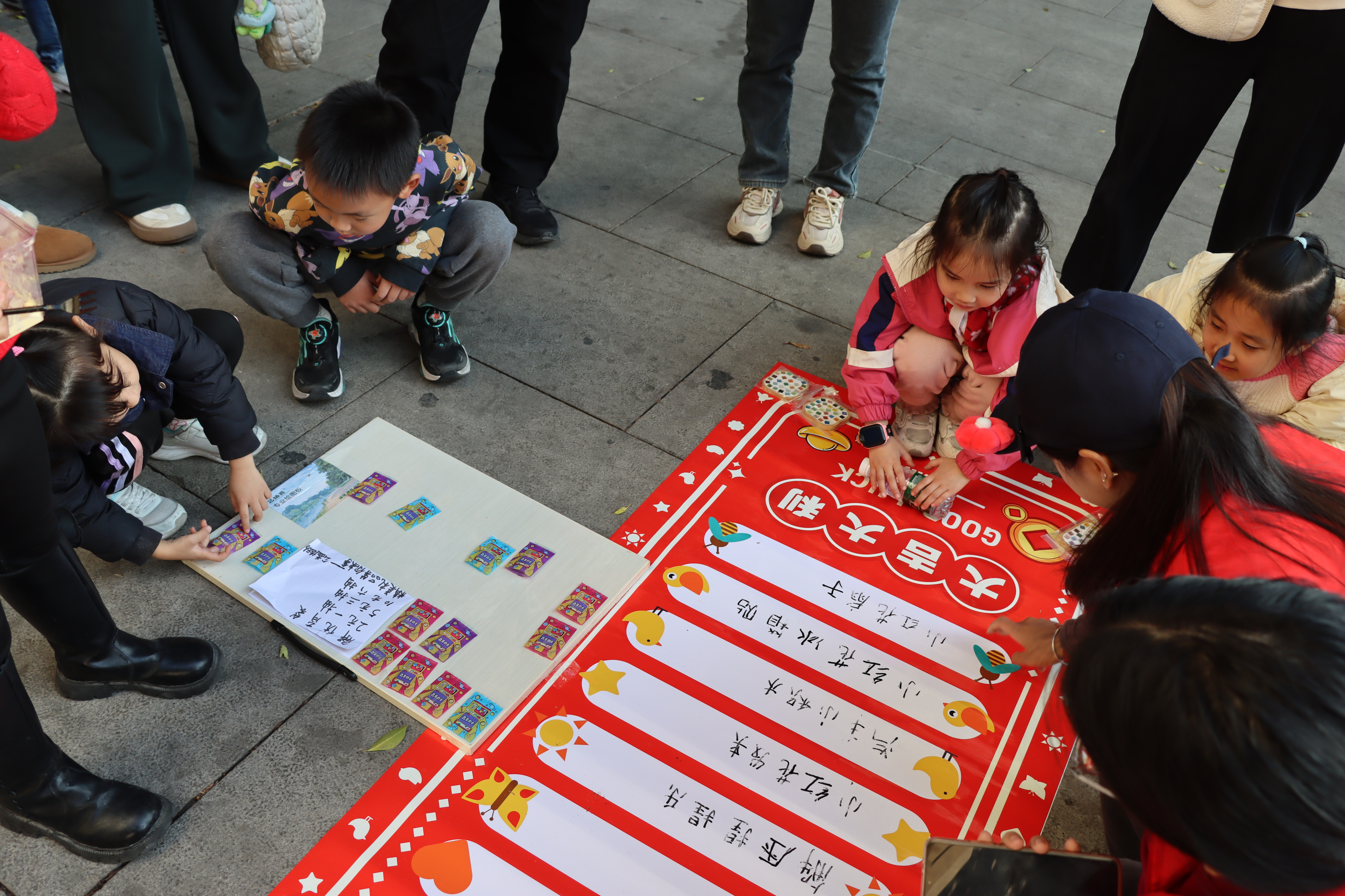 图片3.png