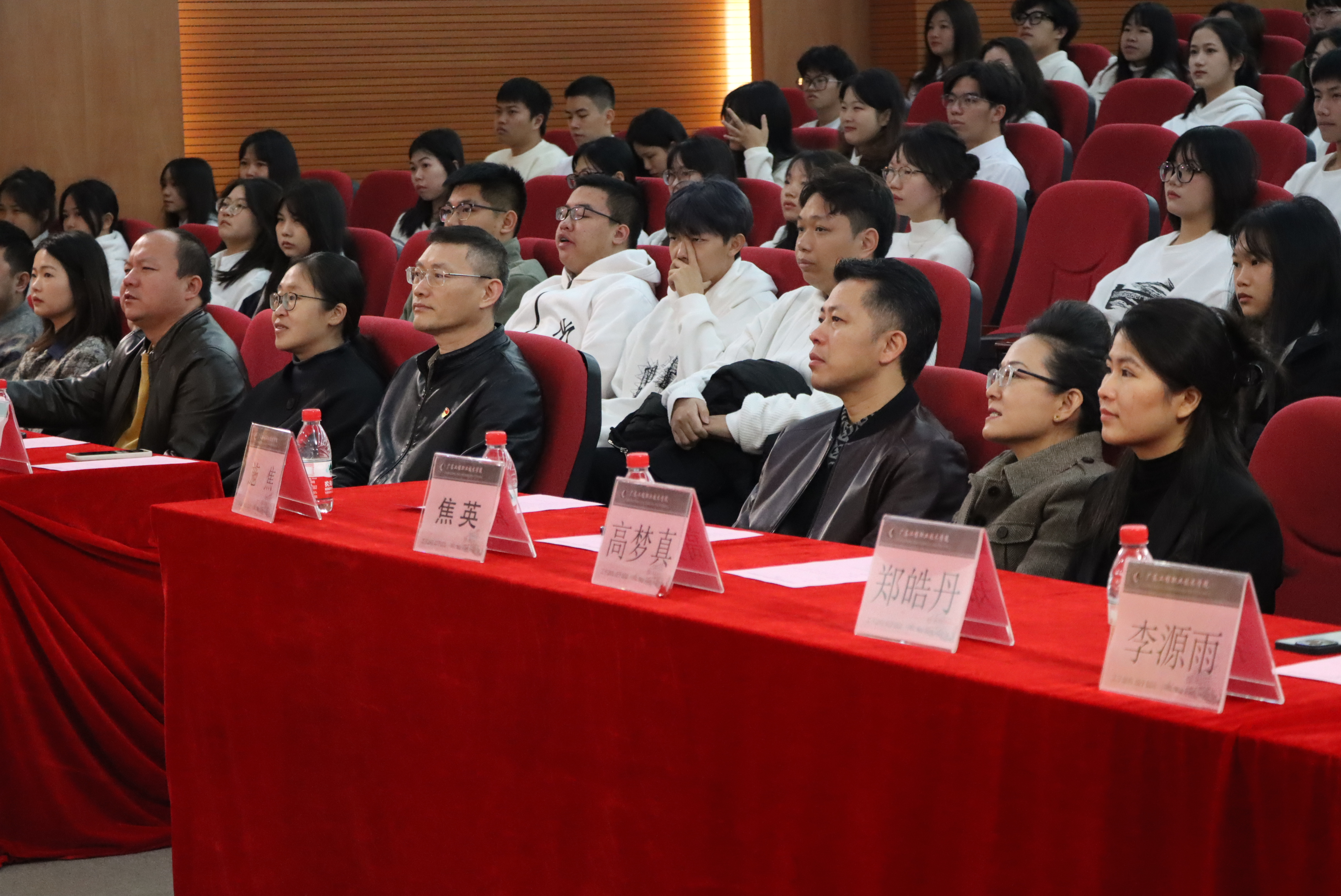 微信图片_20231228133905.jpg