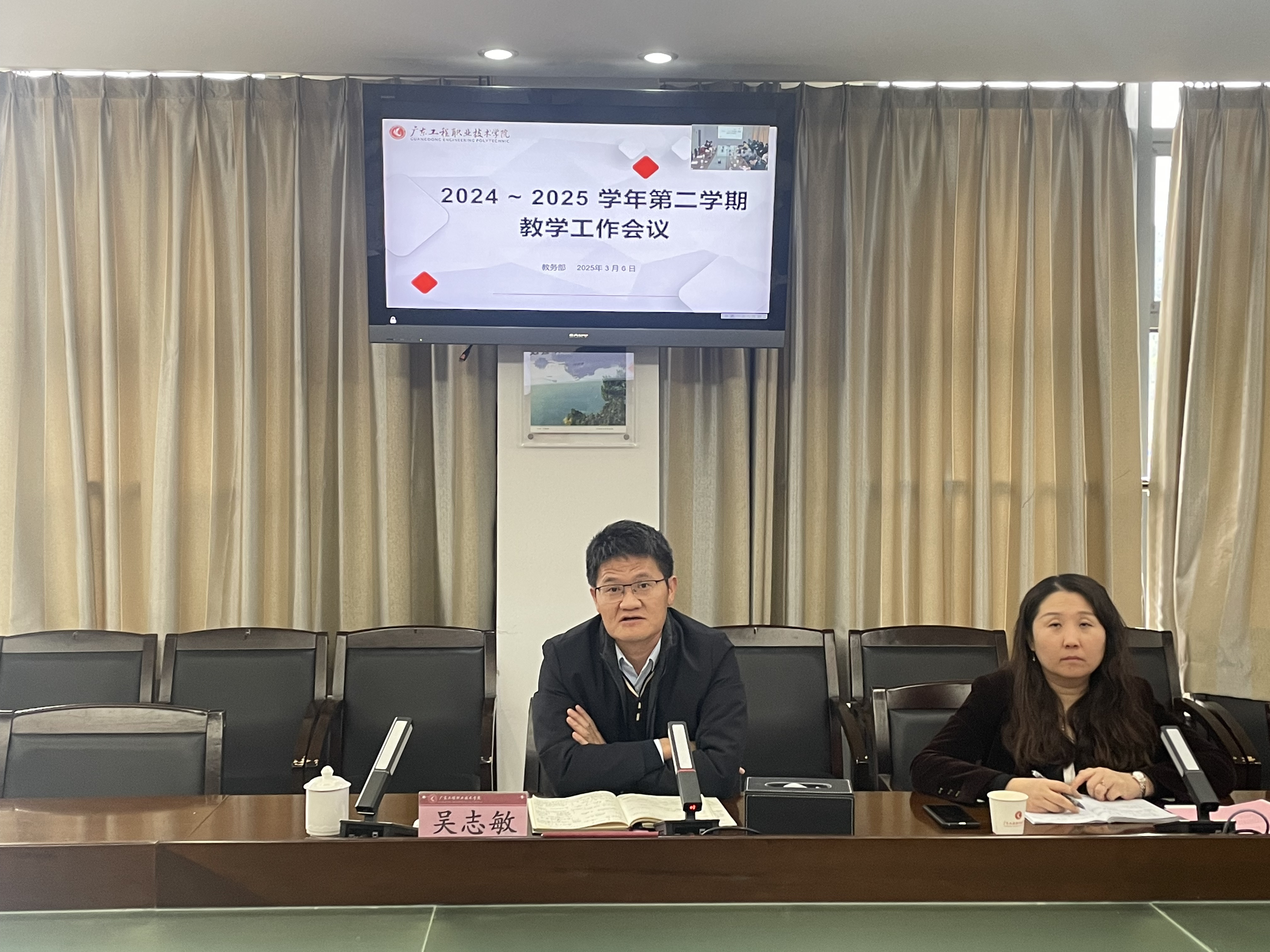 微信图片_20250311103534_副本.png