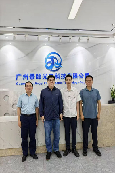 微信图片_20250605083233_副本.jpg