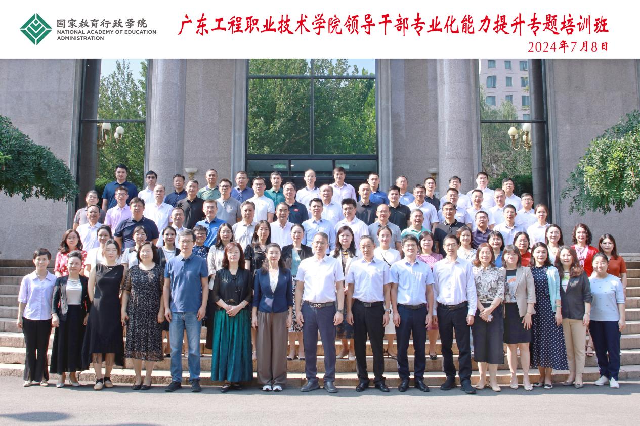 合照1.jpg