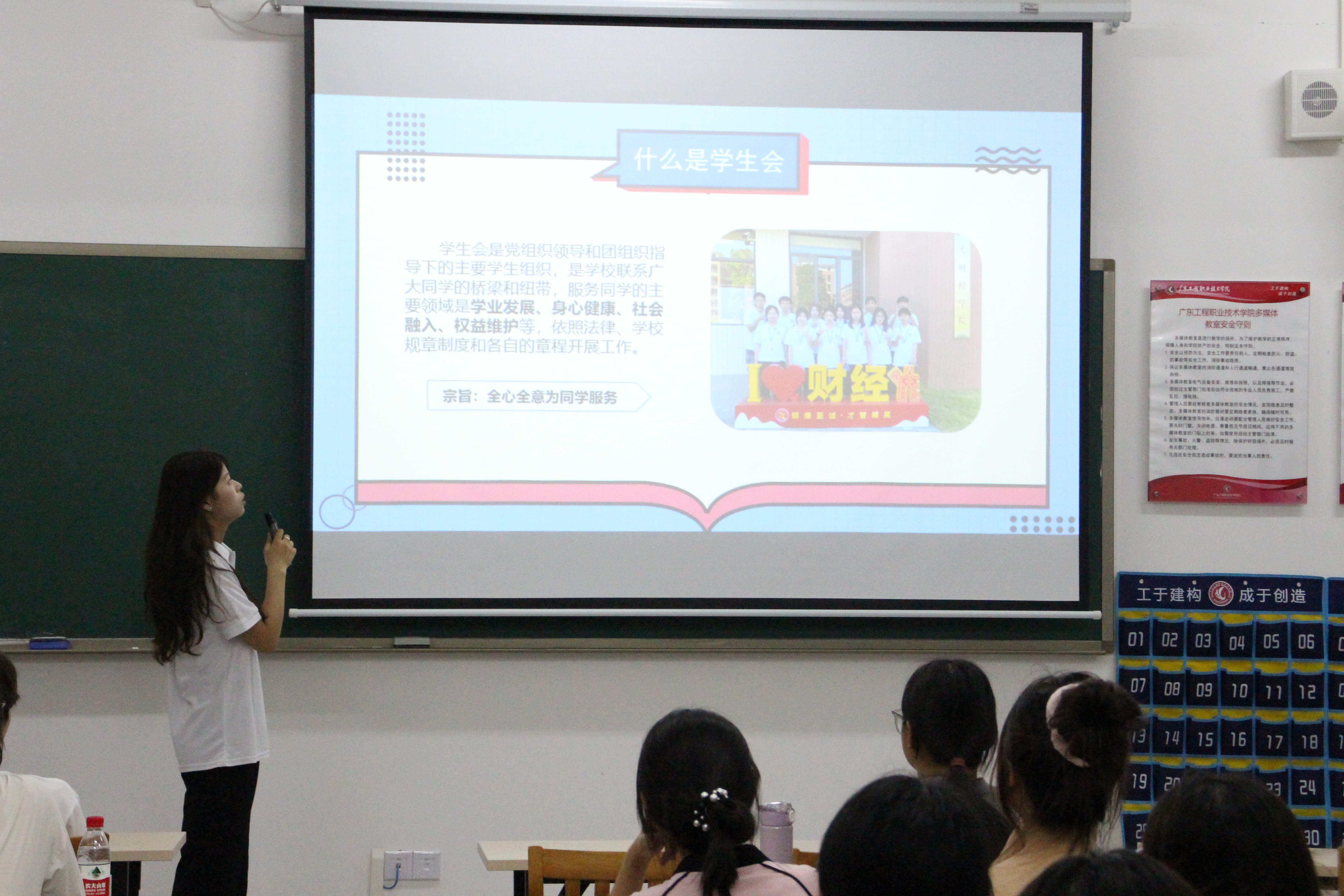 机构介绍1.JPG