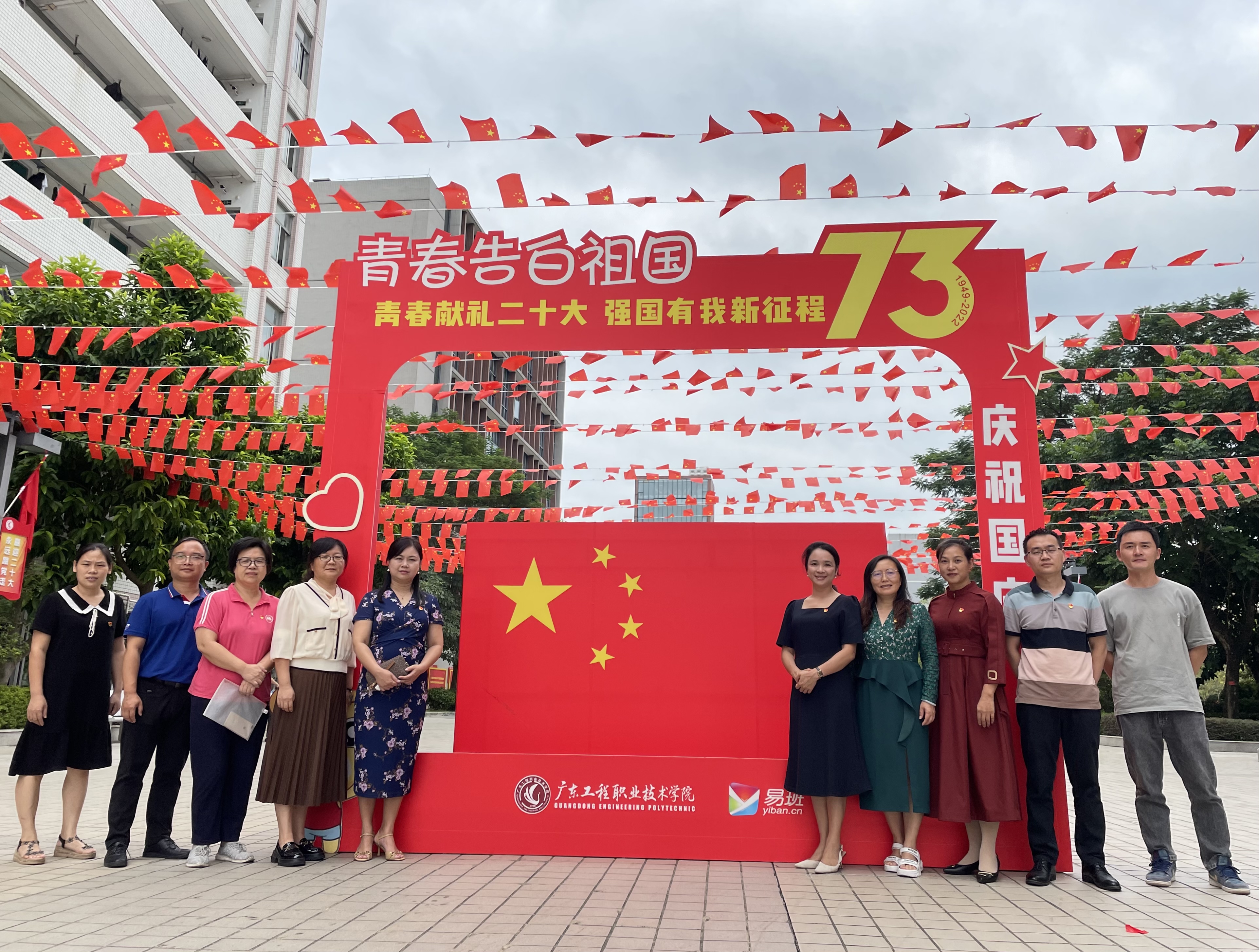 微信图片_20221010111632.jpg