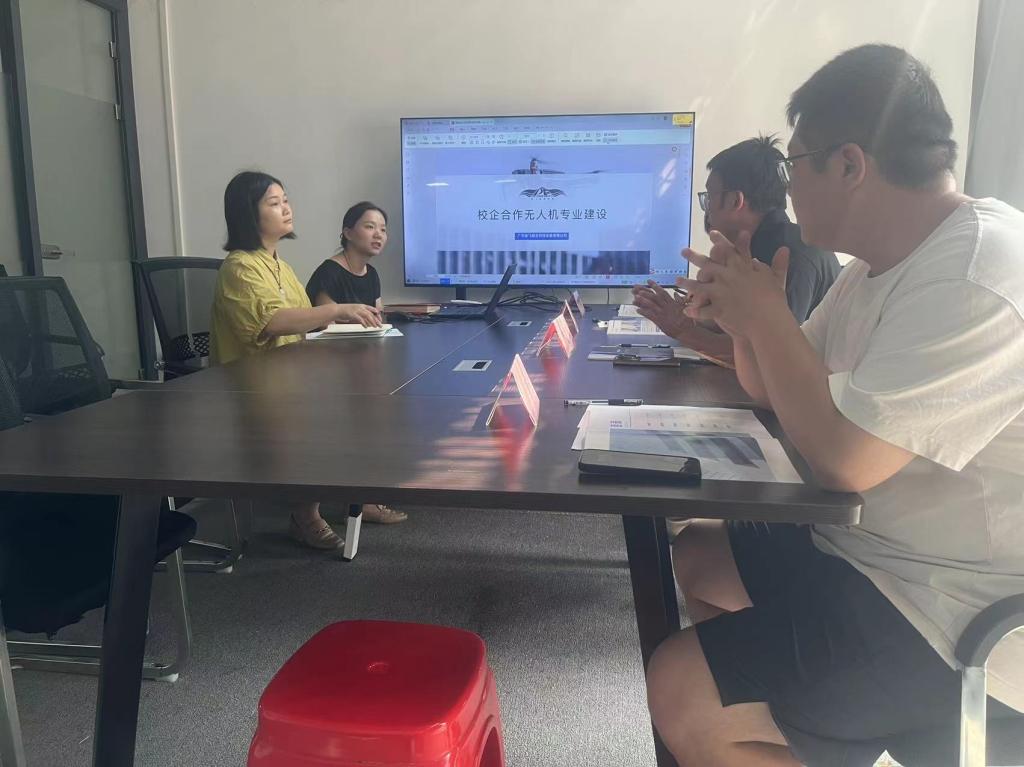 微信图片_20240918183152.jpg