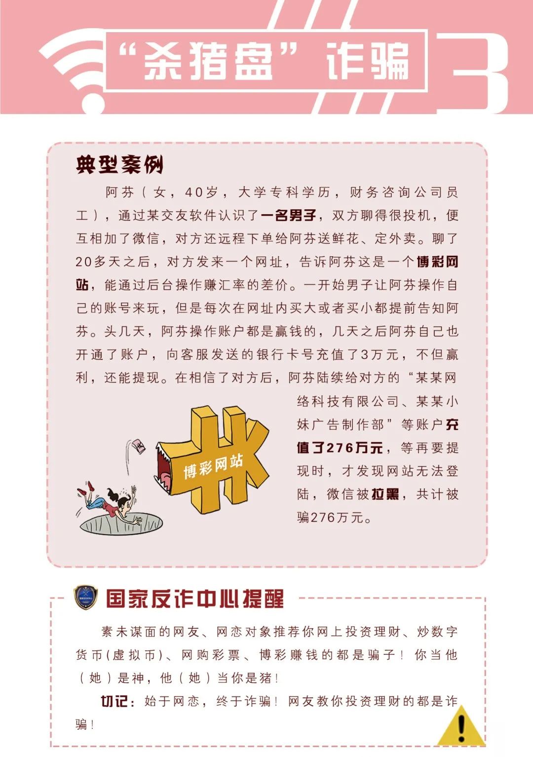 说明: https://huaiji-p2-cloud.itouchtv.cn/tvtouchtv/image/20220212/1644632634748919-38607.jpg 说明: https://huaiji-p2-cloud.itouchtv.cn/tvtouchtv/image/20220212/1644632634748919-38607.jpg