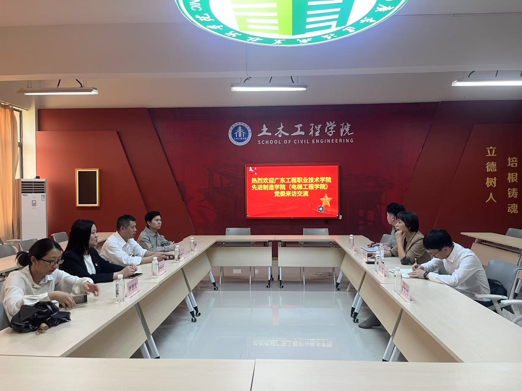 微信图片_20250327104912.jpg