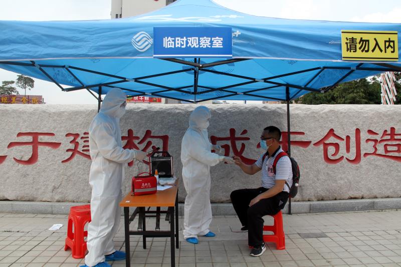 说明: C:\Users\ADMINI~1\AppData\Local\Temp\WeChat Files\2c36e29b9638bc87b3e17f81fa7431d.jpg