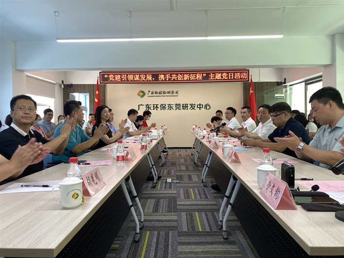 交流会现场.jpg