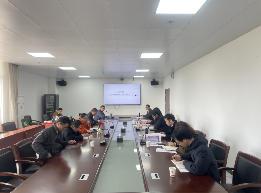 微信图片_20250402155540.png
