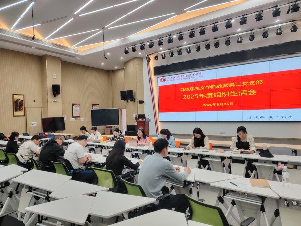 3.26新闻图片2.jpg