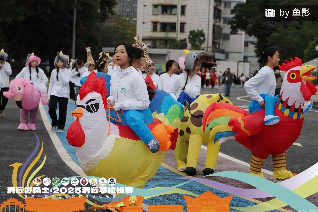微信图片_20250317110146.jpg