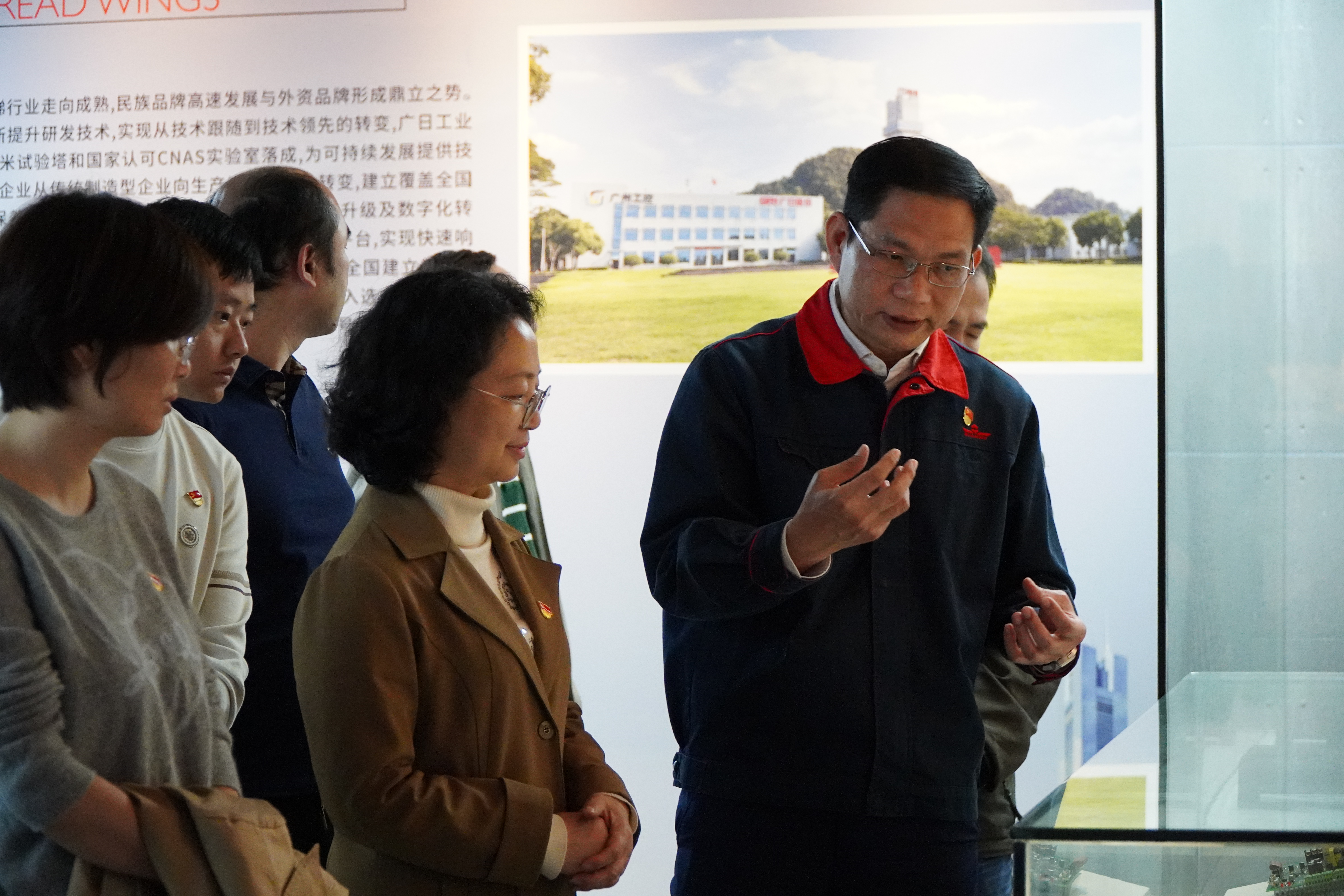 参观7.JPG