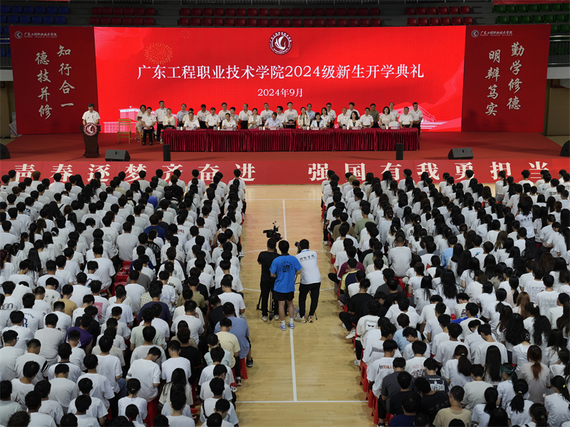 清远校区现场1.jpg