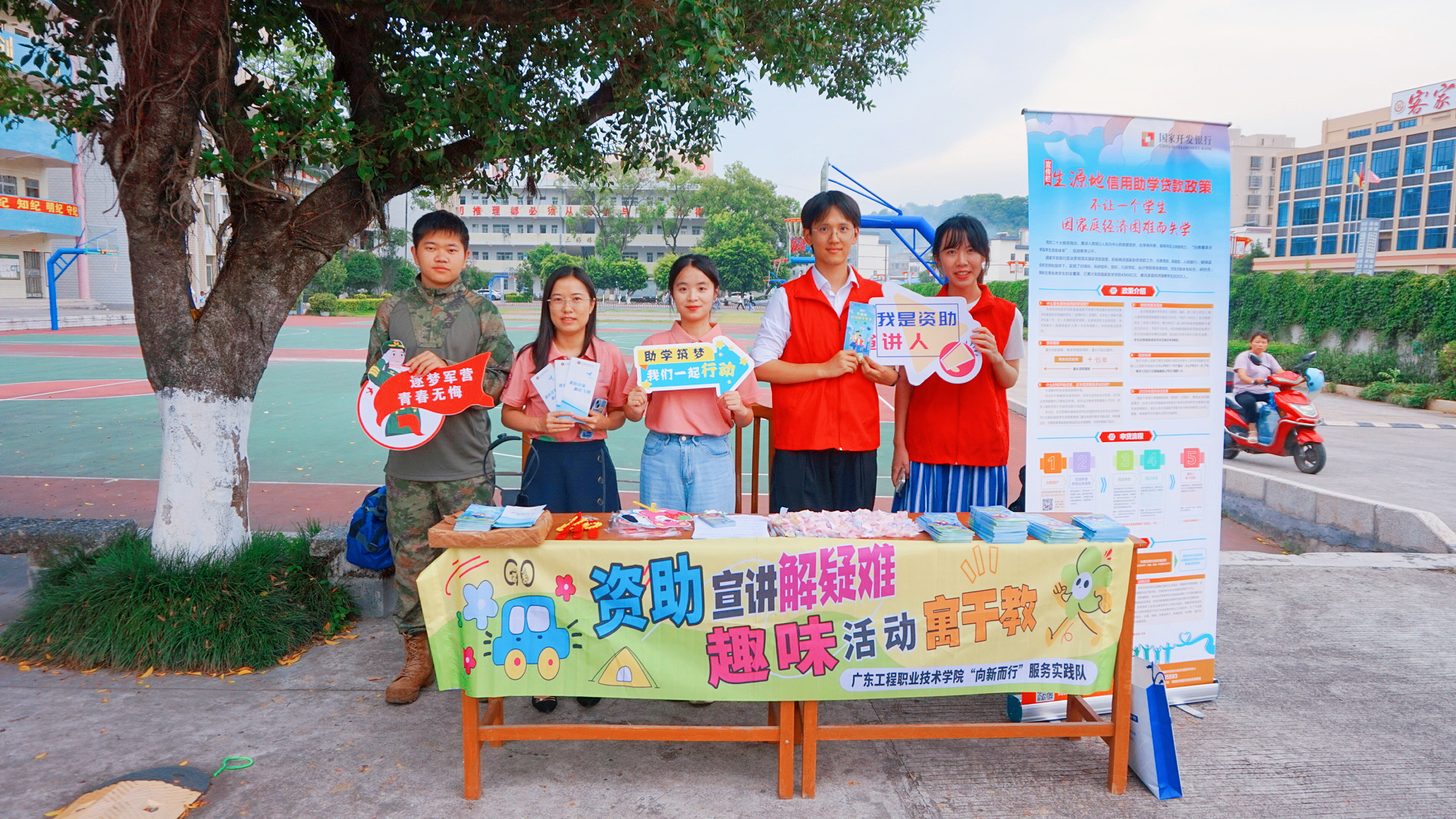 新闻稿(9).jpg