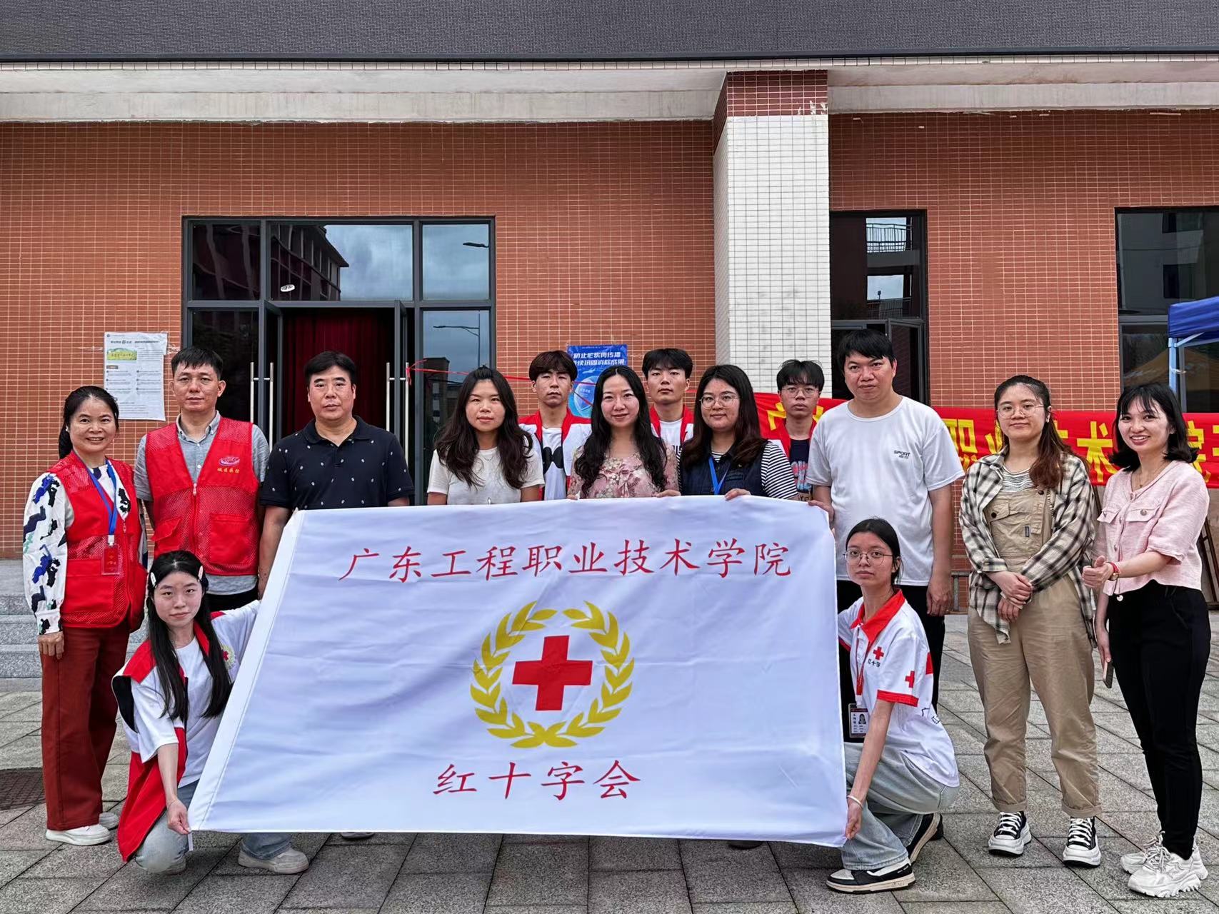 清远活动1.jpg