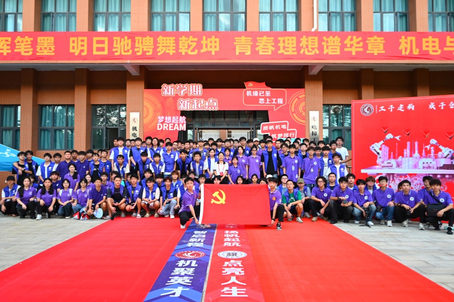 DSC_1096_副本.jpg