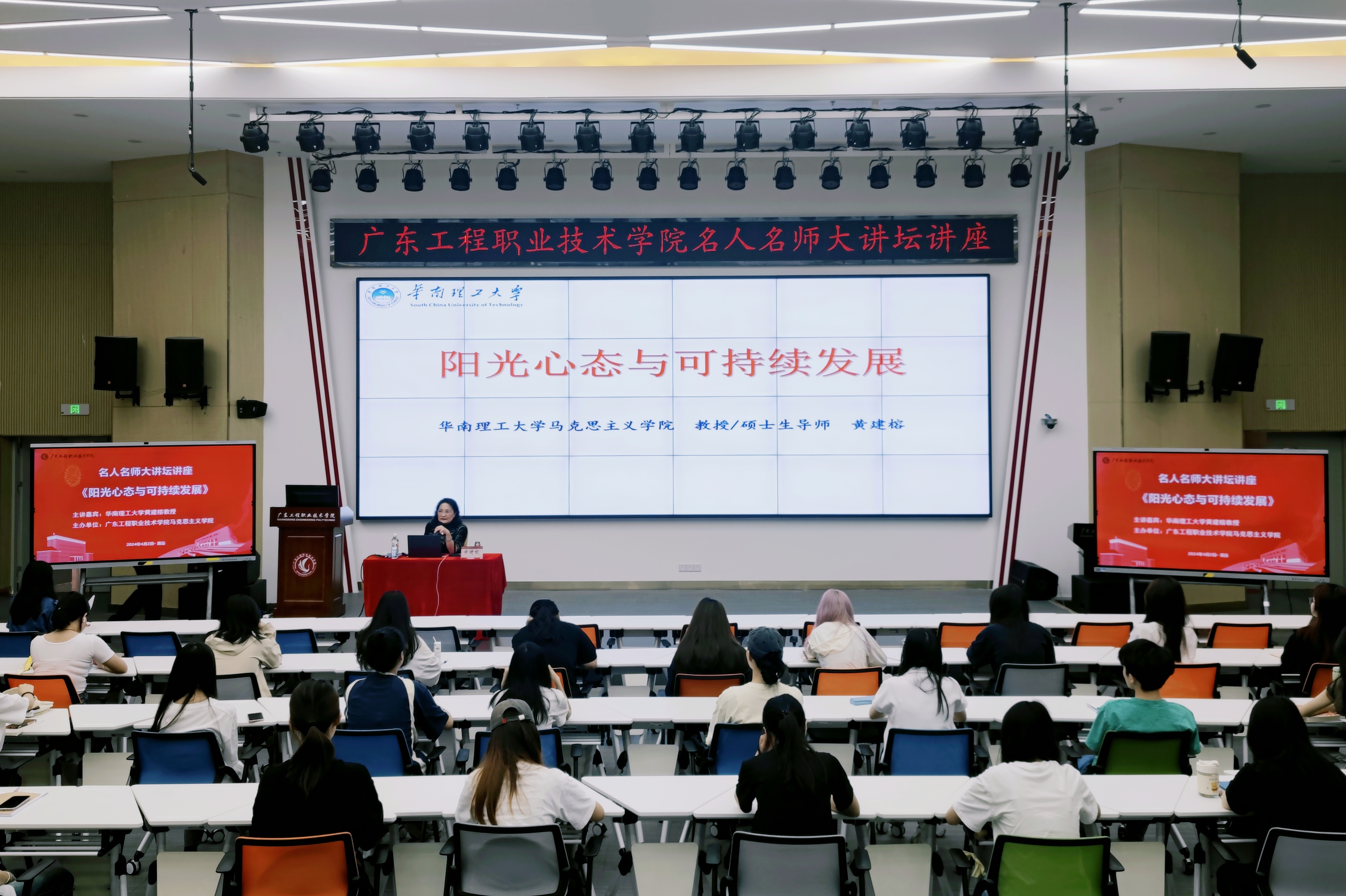 微信图片_20240407104517.jpg