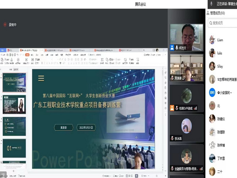 11_调整大小.jpg