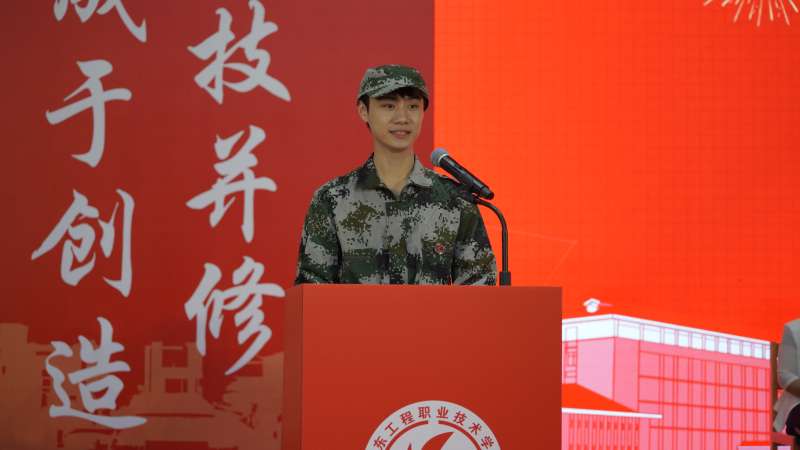 照片_mmexport1758164614939.jpg