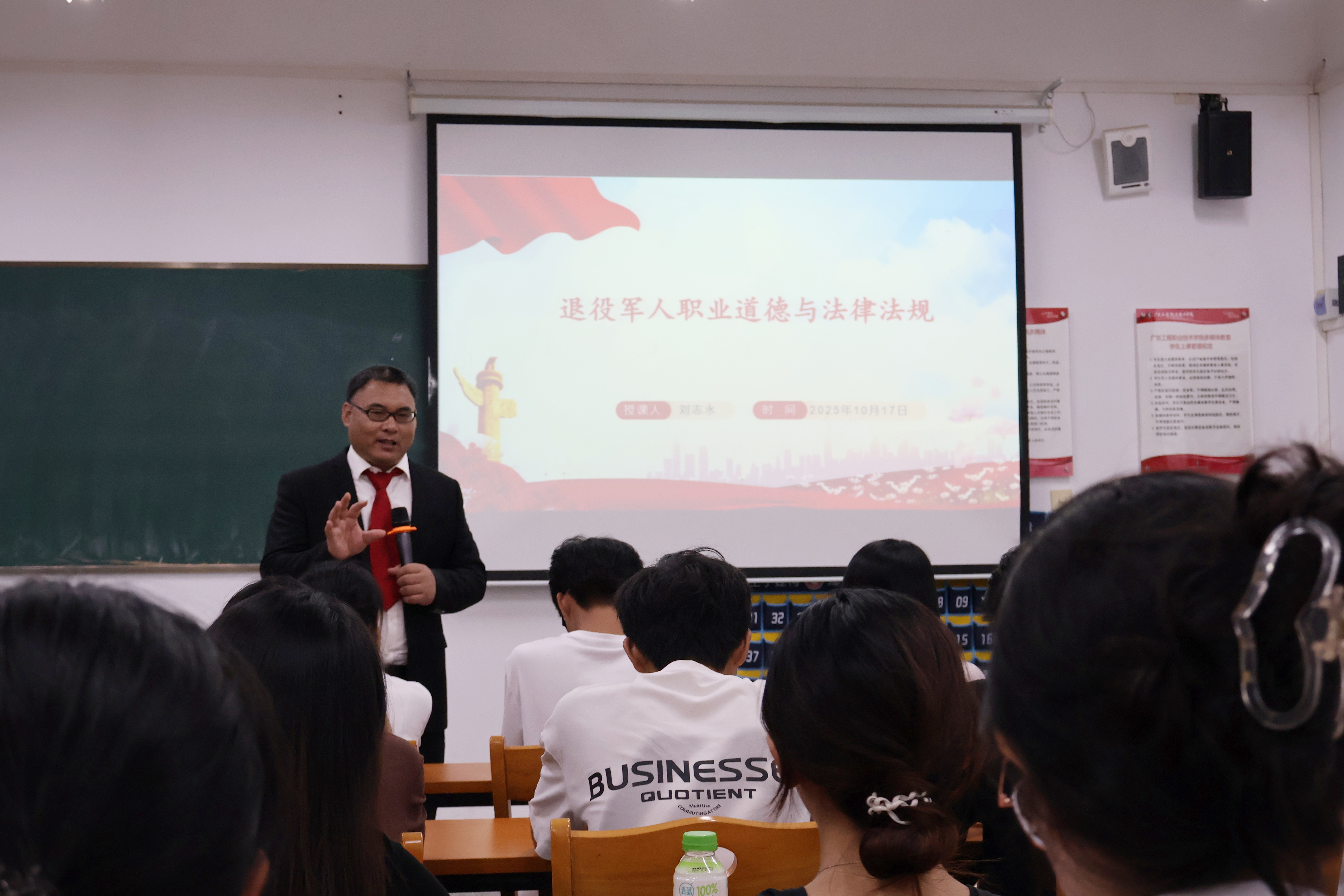 第一堂.jpg