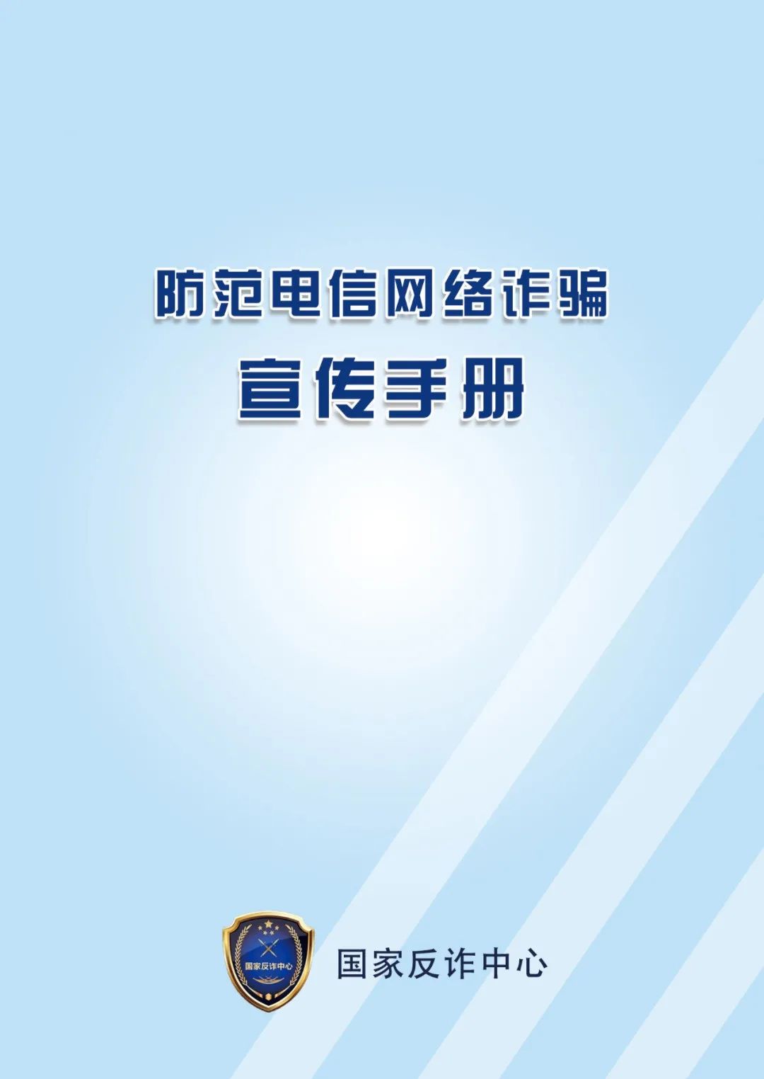 说明: https://huaiji-p2-cloud.itouchtv.cn/tvtouchtv/image/20220212/1644632635965244-38607.jpg 说明: https://huaiji-p2-cloud.itouchtv.cn/tvtouchtv/image/20220212/1644632635965244-38607.jpg