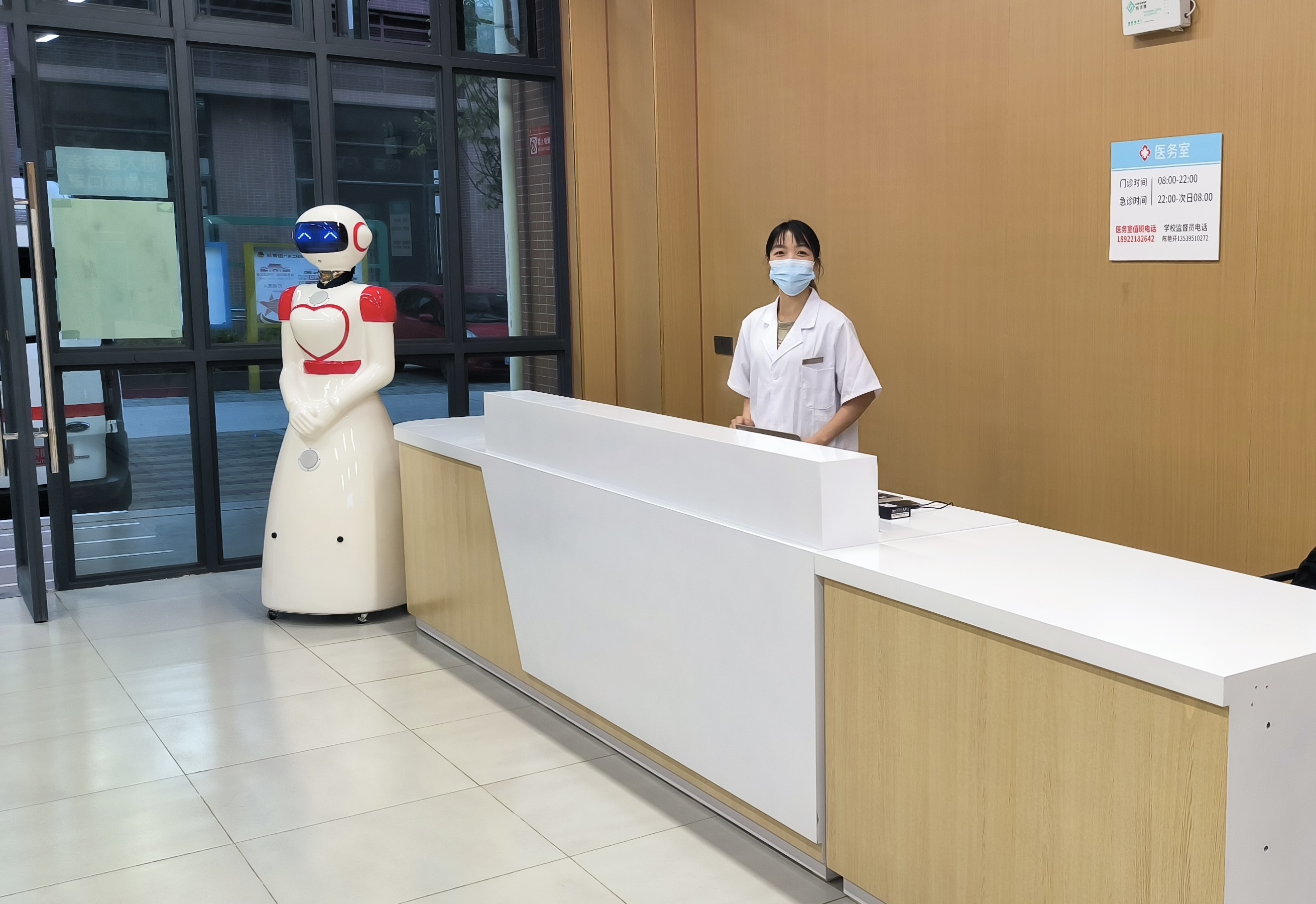 微信图片_20241014144331.jpg