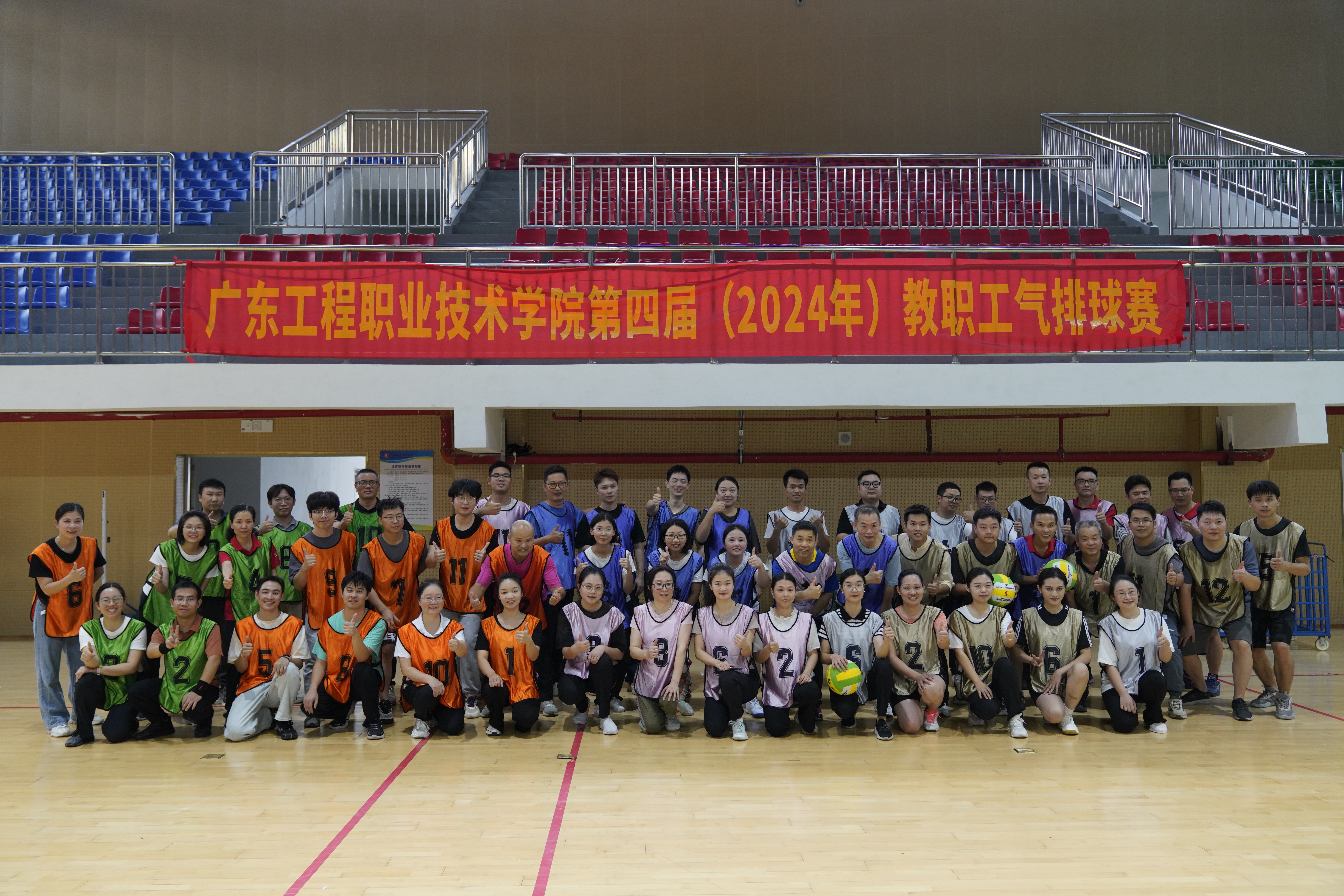清远合影.JPG