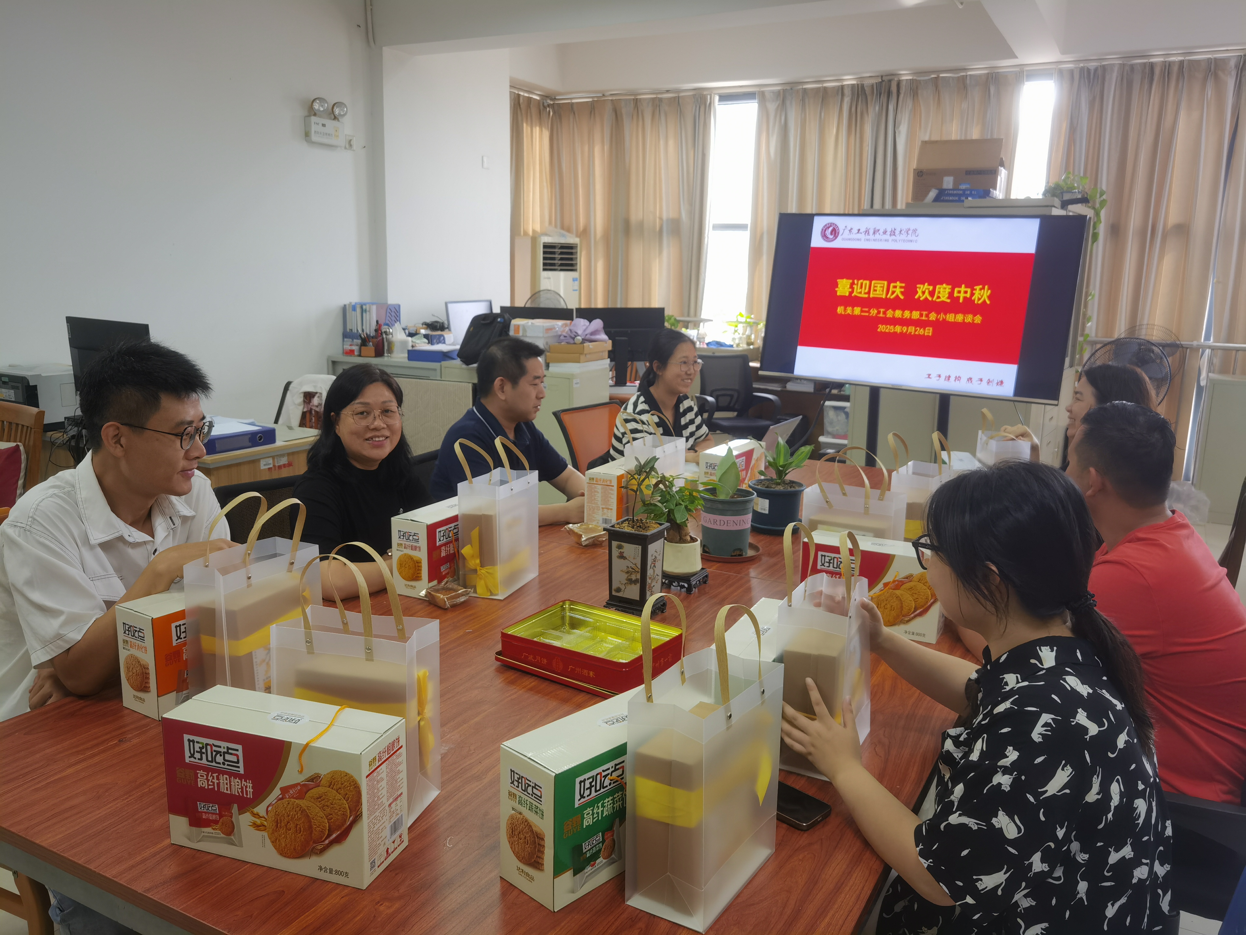 微信图片_20250926092941_481_38.jpg