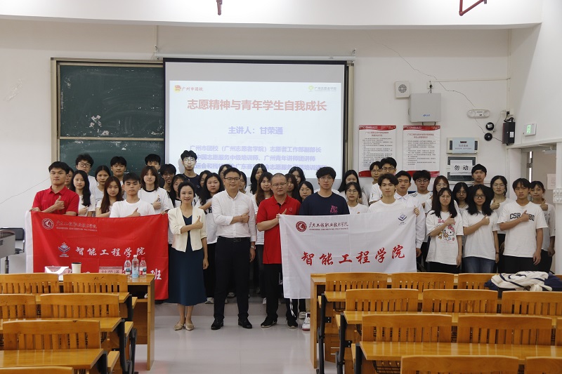 微信图片_20250530094012.jpg