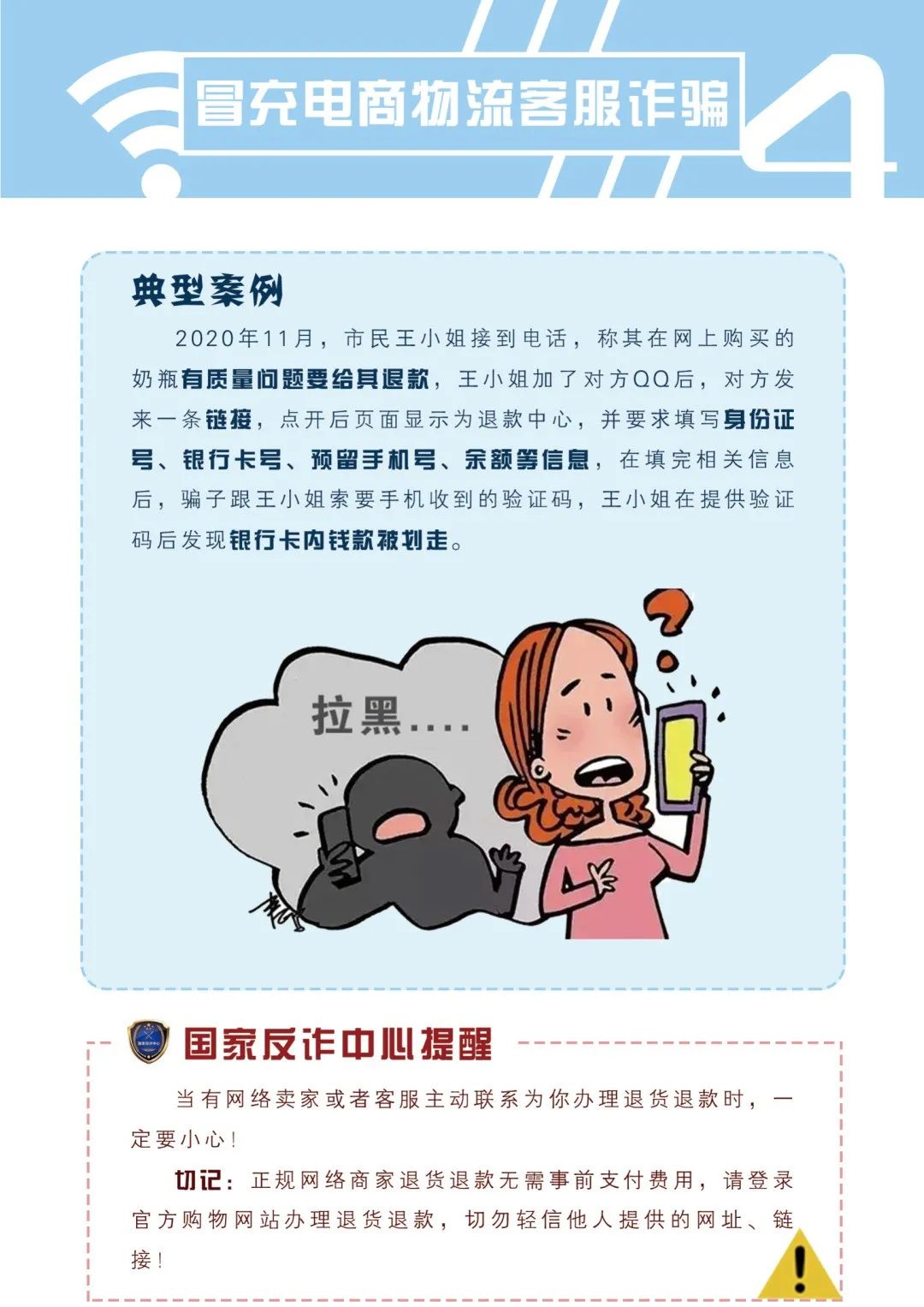说明: https://huaiji-p2-cloud.itouchtv.cn/tvtouchtv/image/20220212/1644632634457219-38607.jpg 说明: https://huaiji-p2-cloud.itouchtv.cn/tvtouchtv/image/20220212/1644632634457219-38607.jpg