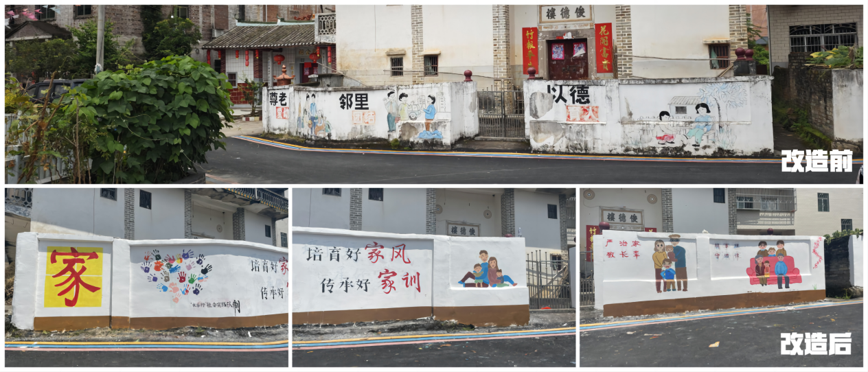 图片8.png