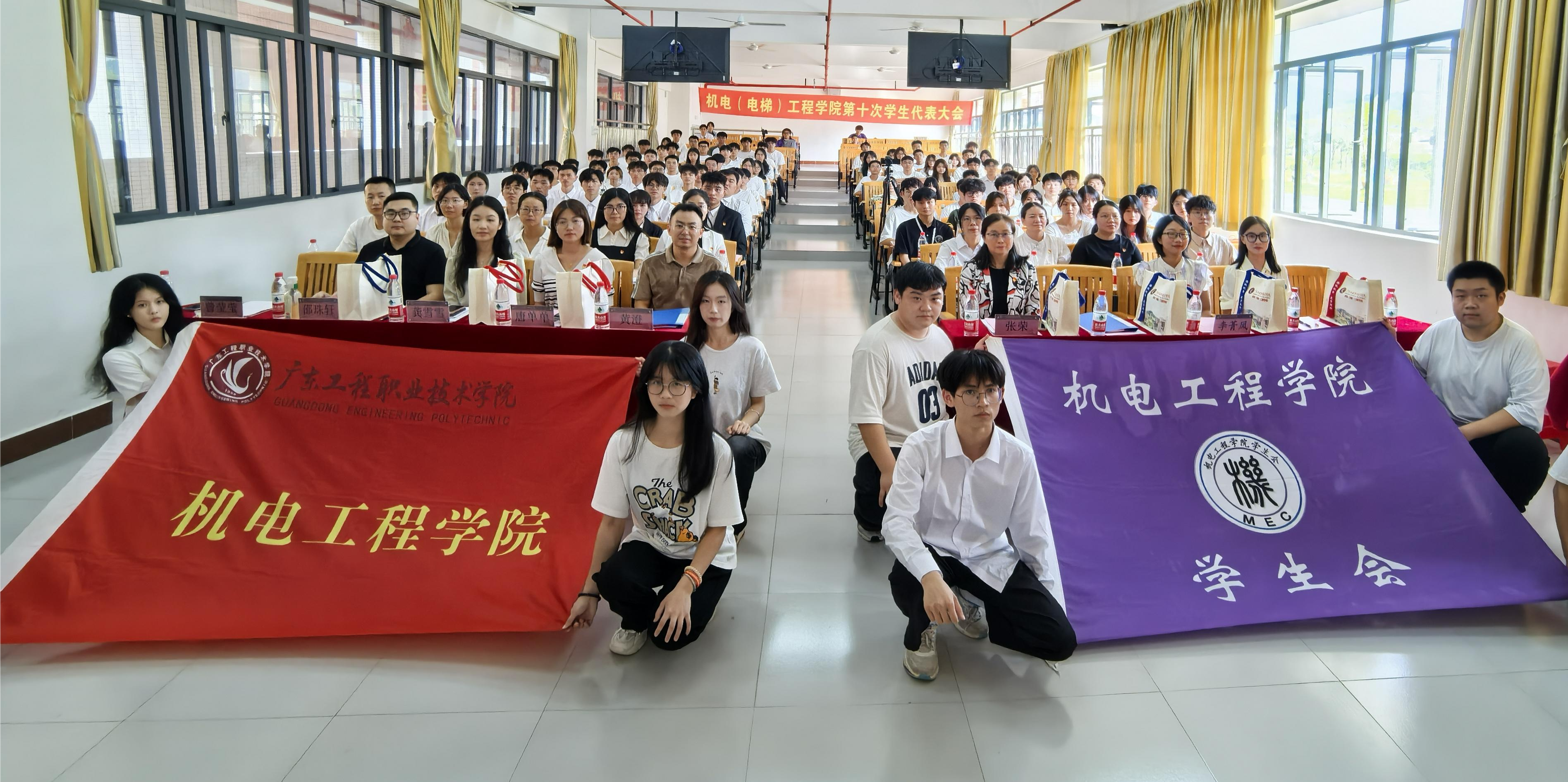 合照.png