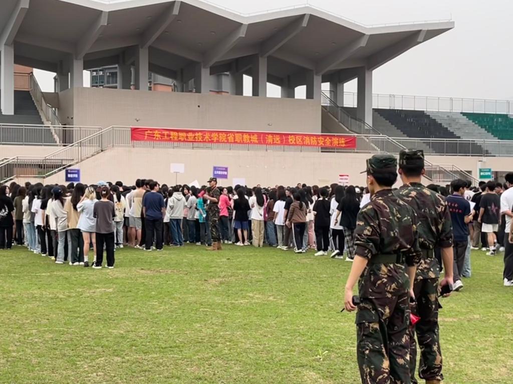 安全区域集合.jpg
