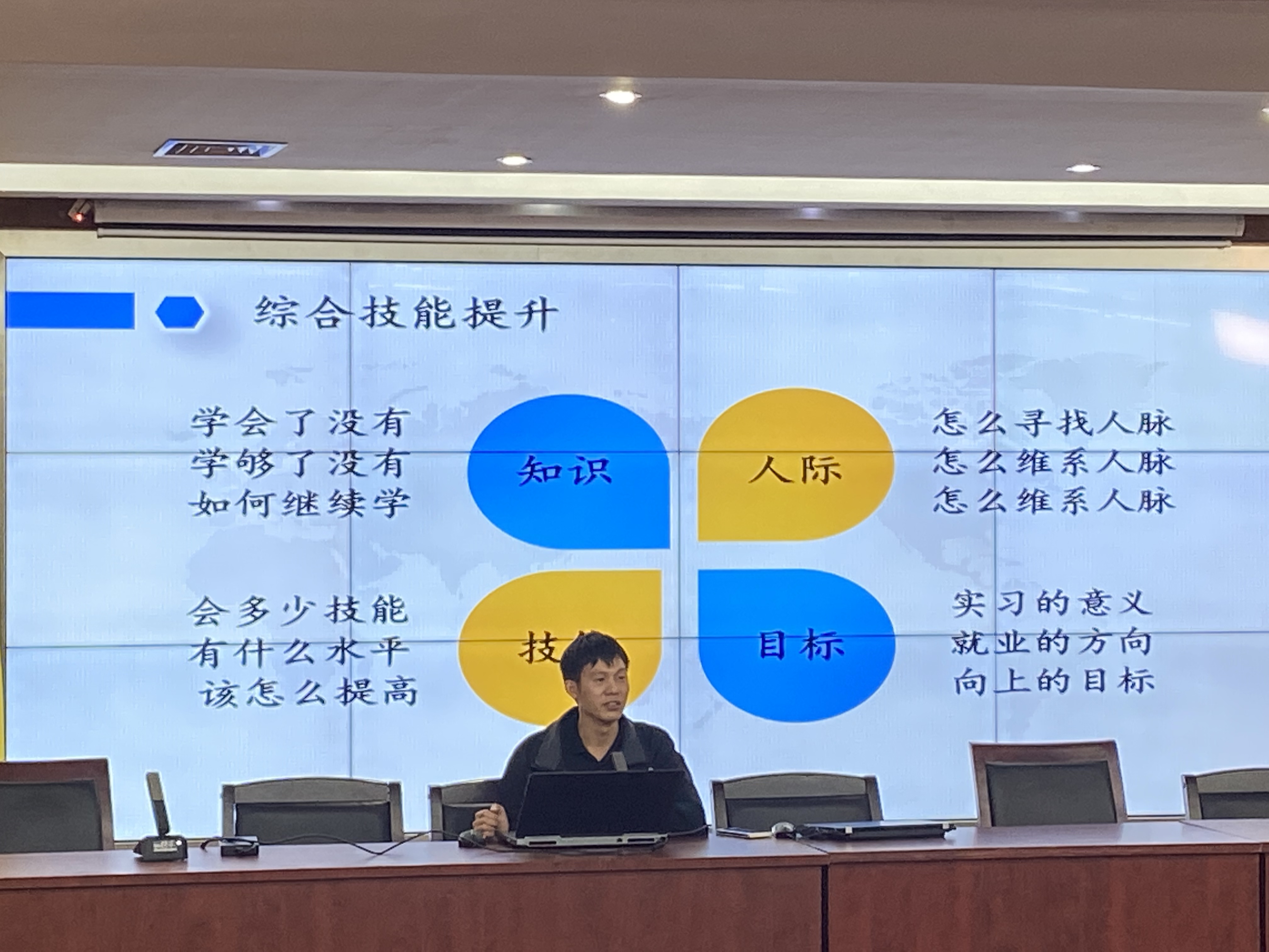 微信图片_20241203145652.jpg