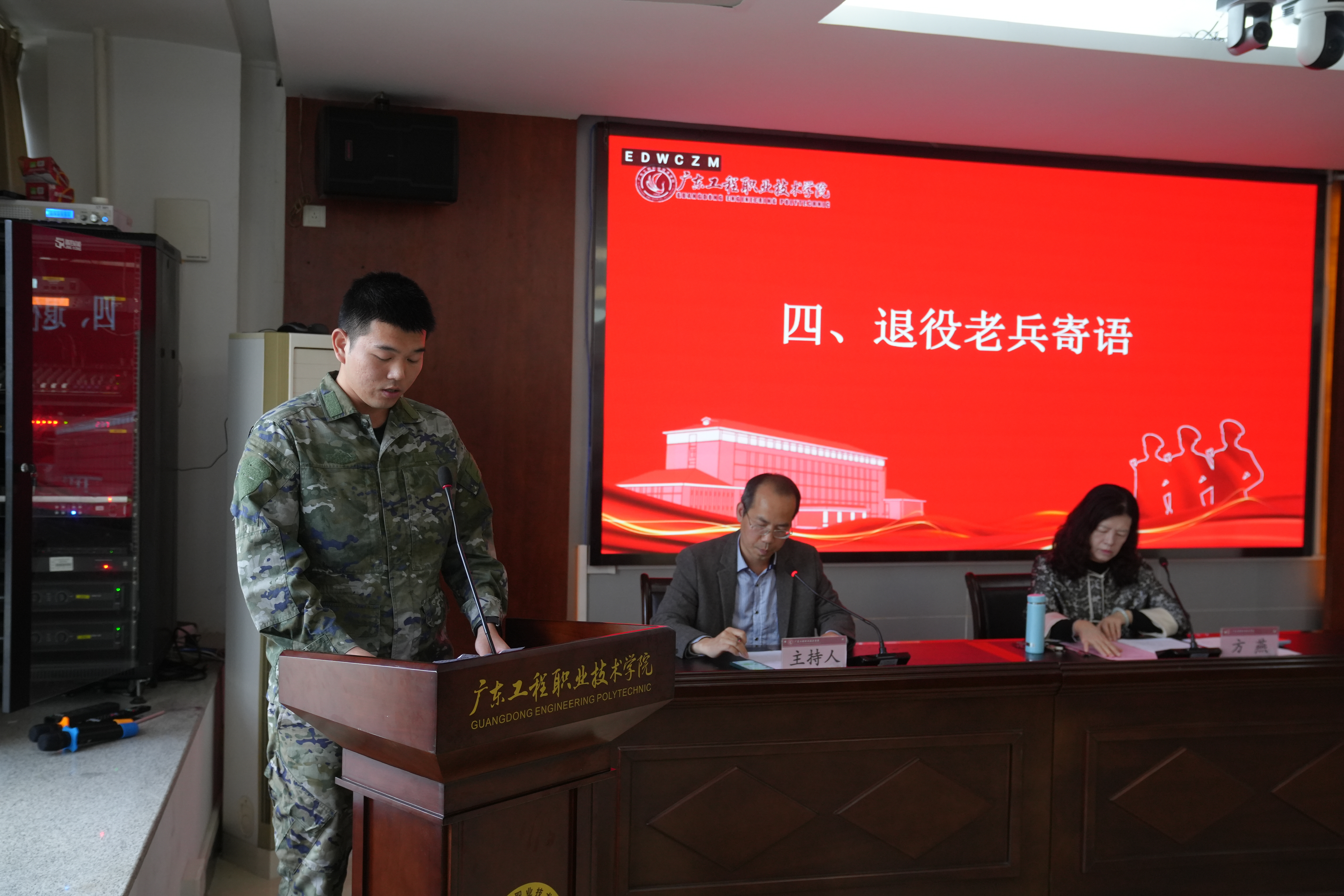 老兵11.jpg
