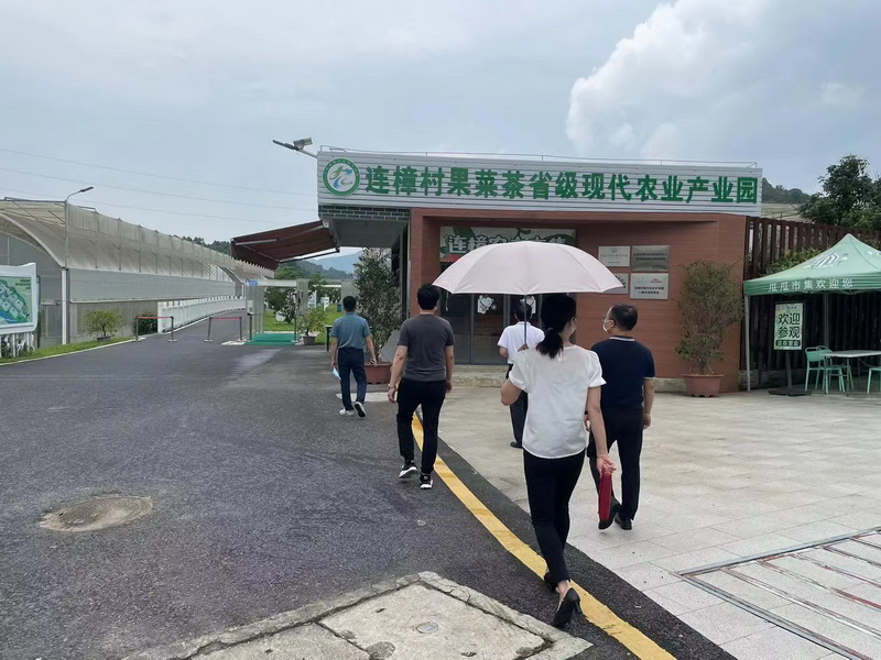 33_调整大小.jpg