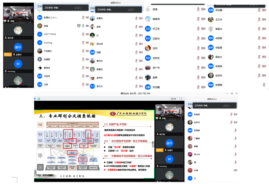 http://cs.gpc.net.cn/c6/JHSoft.web.customquery/UploadImageDownLoadIn.aspx?FileID=29770