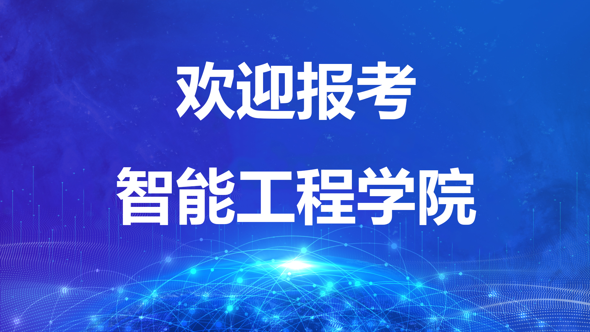示例图片