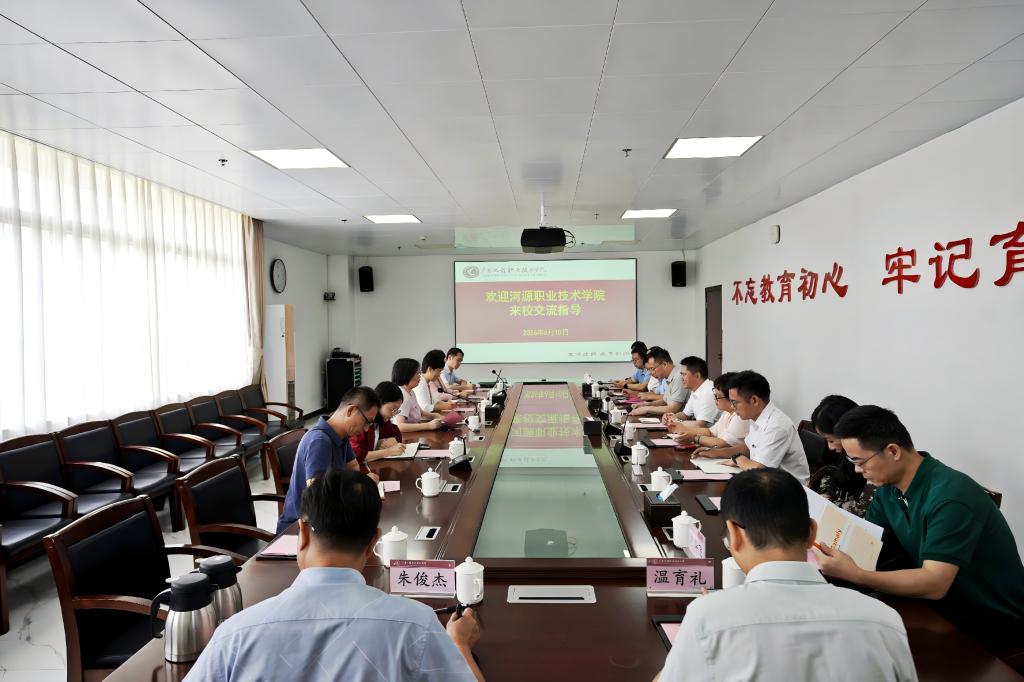 1(新闻上传版).jpg