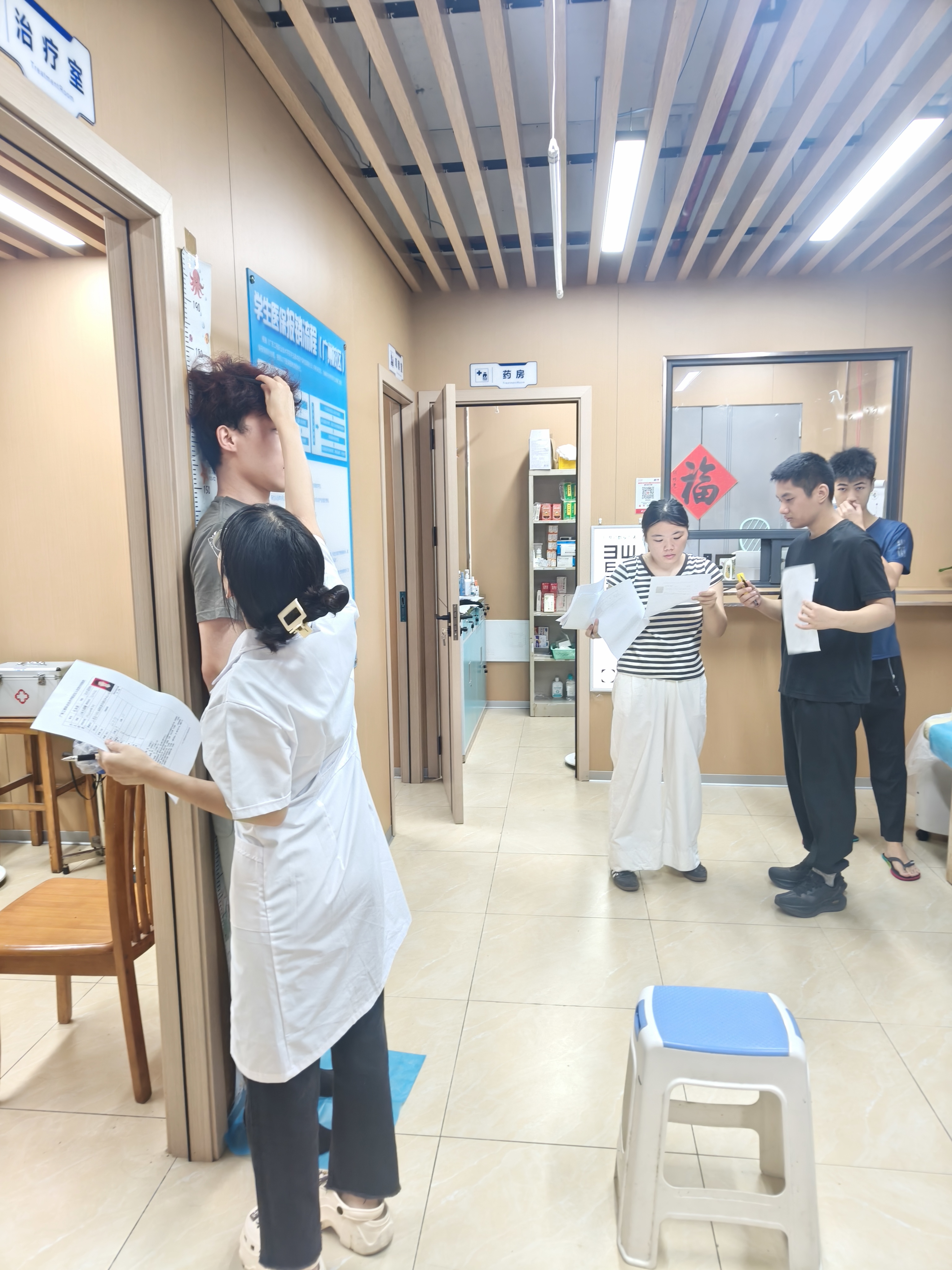 微信图片_20260705163246_4425_25.jpg