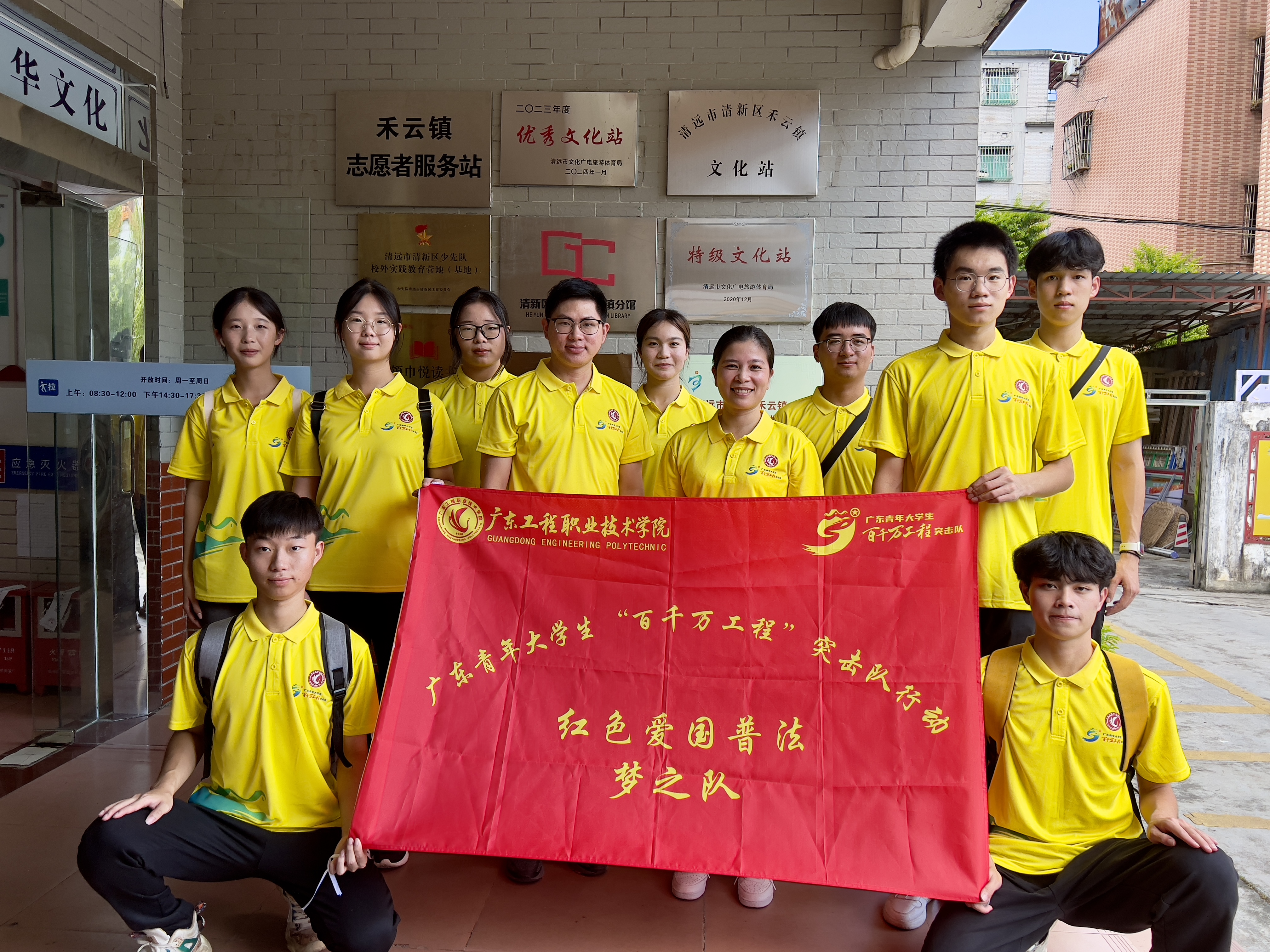 微信图片_20240713201854.jpg