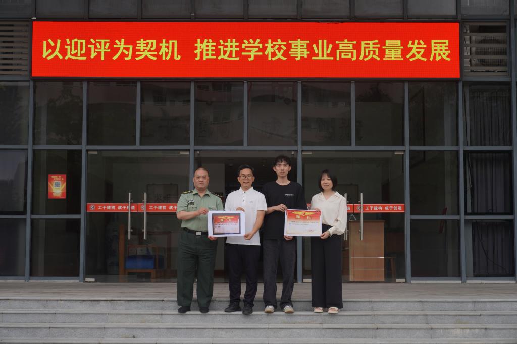 微信图片_20260514112001_9_2540.jpg