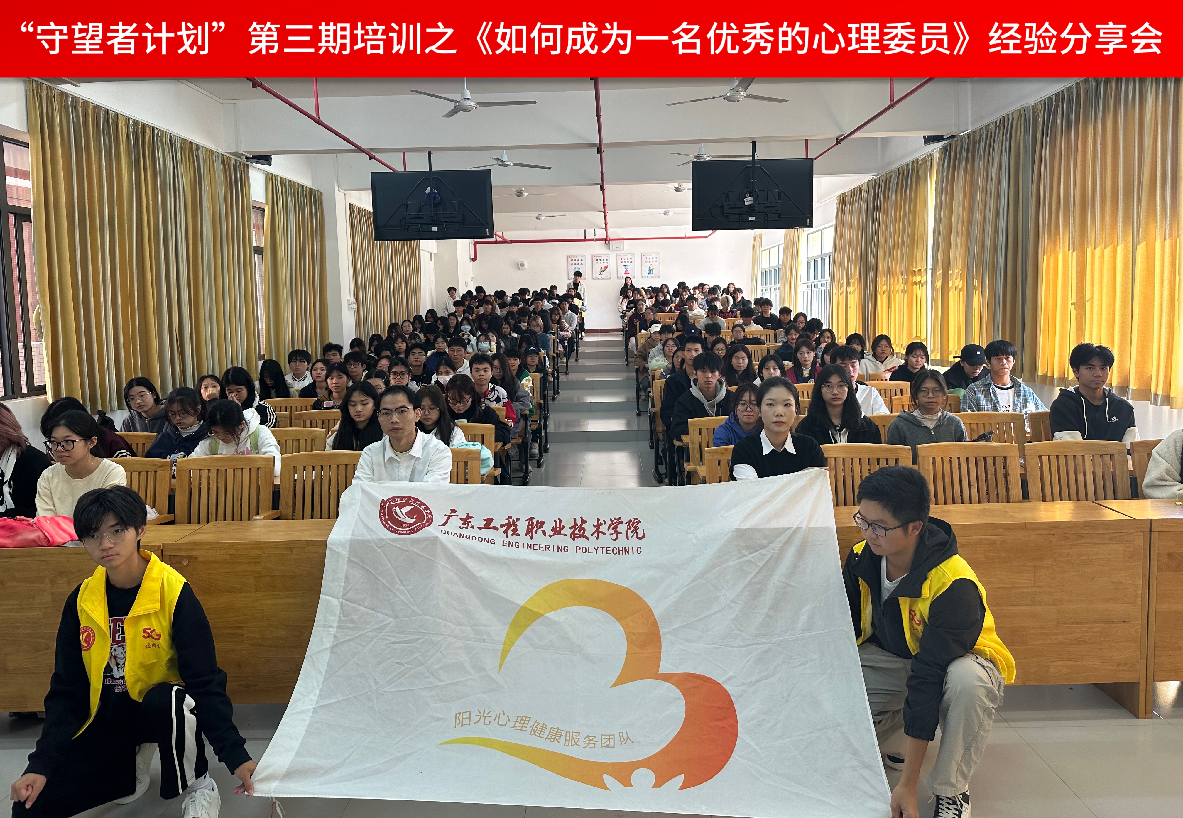 清远校区.jpg