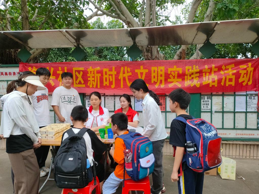 志愿服务.jpg