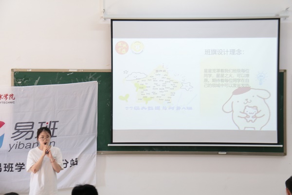 上传2.jpg