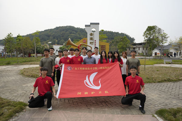 合影.jpg