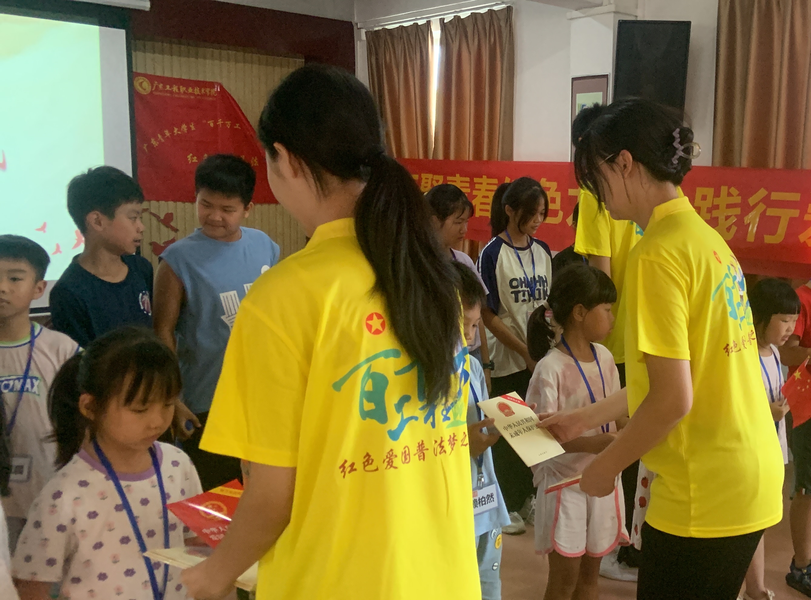 微信图片_20240713201844.jpg