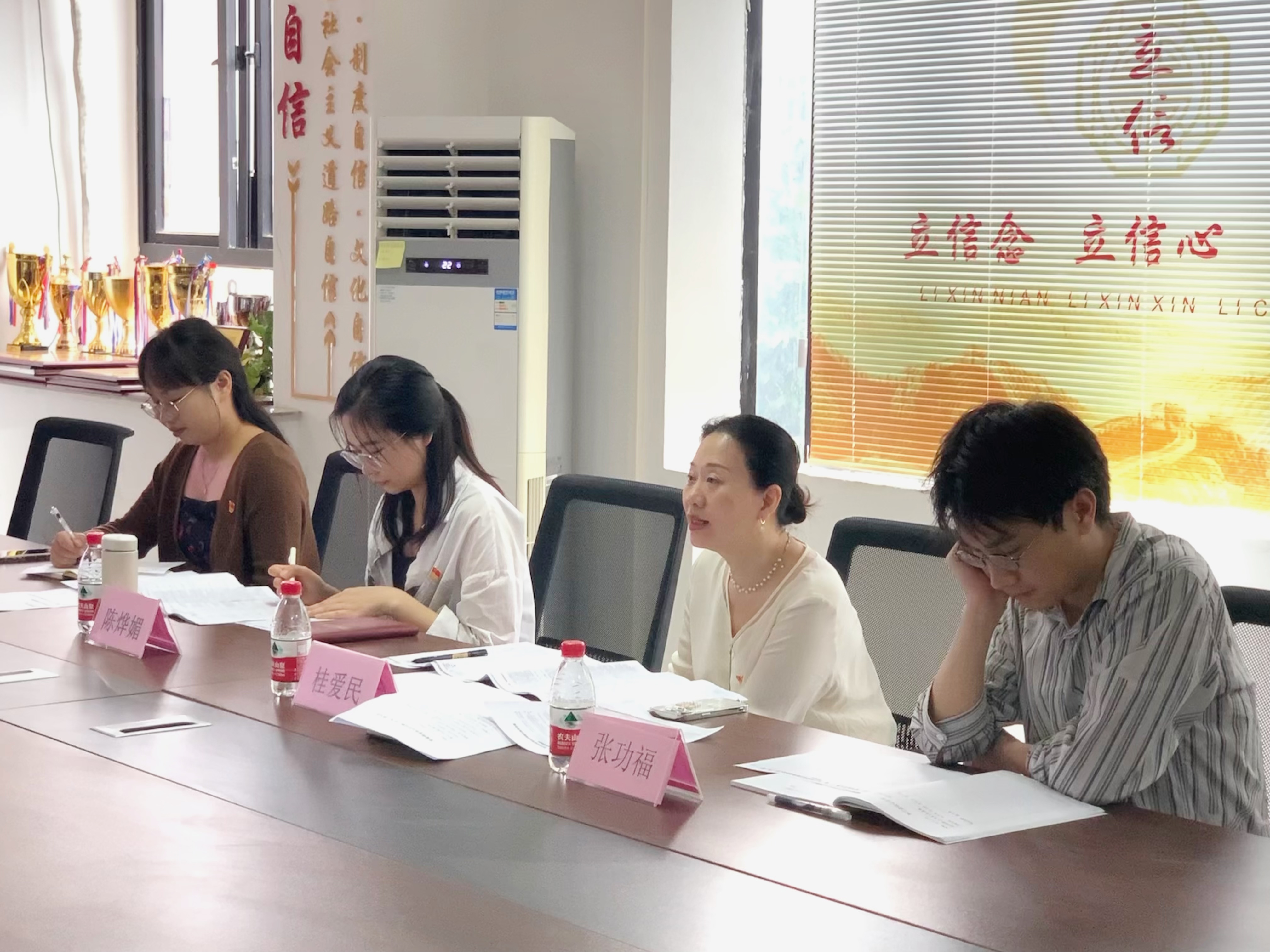桂爱民书记提问.jpg