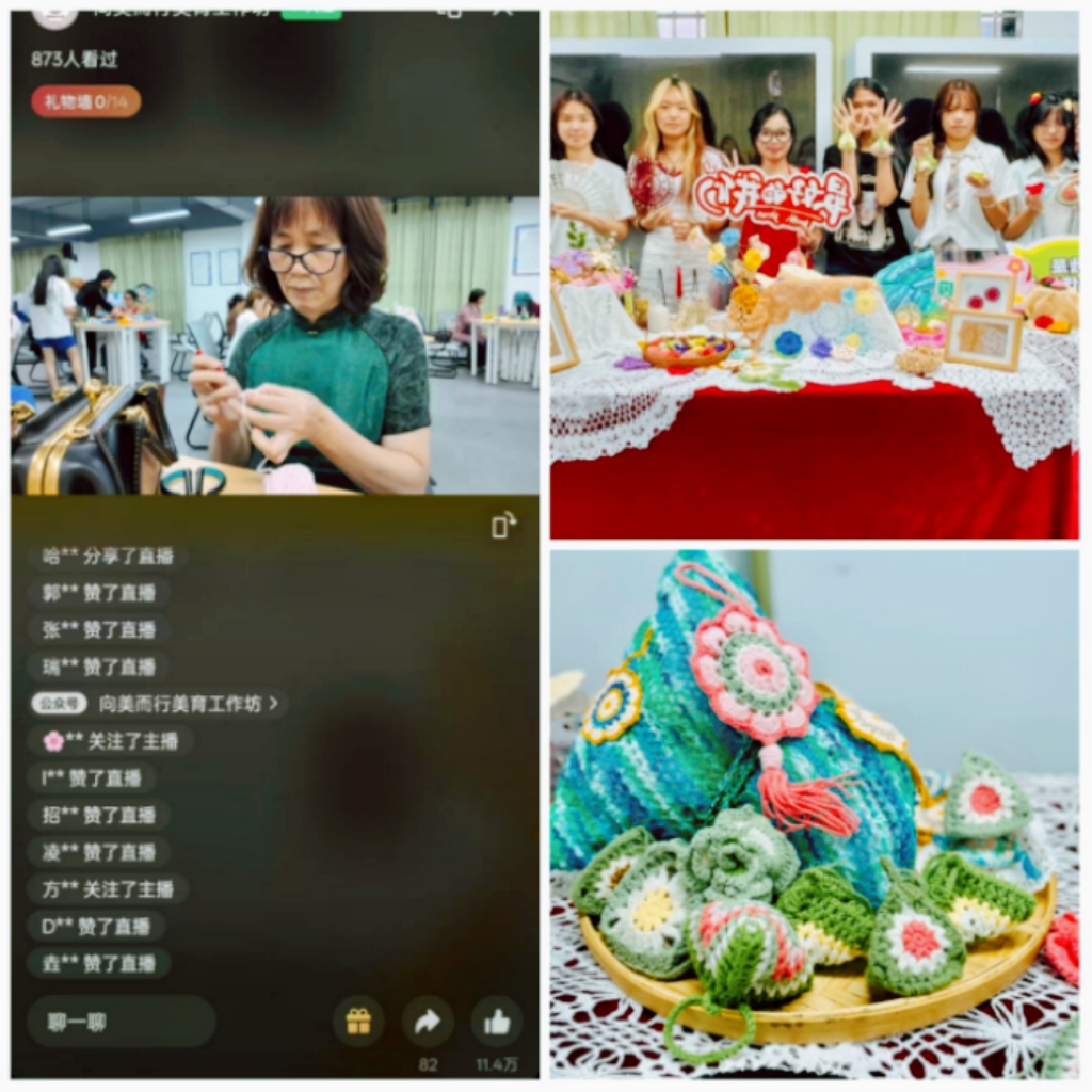 微信图片_20250531182025.jpg