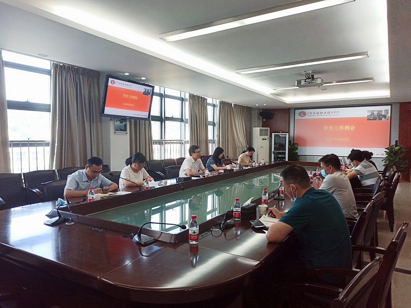 微信图片_20220906151649.jpg